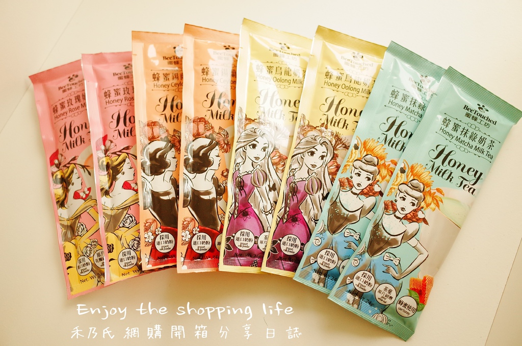 16-12-09-19-44-51-642_deco.jpg 16-12-09-19-44-51-642_deco.jpg