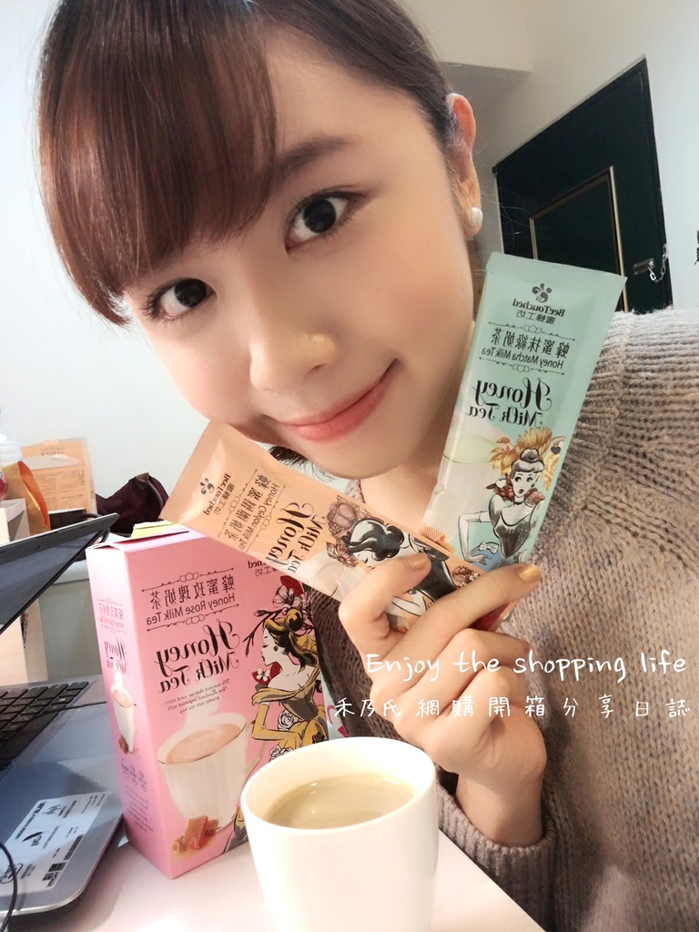 16-12-11-12-23-43-226_deco.jpg 16-12-11-12-23-43-226_deco.jpg