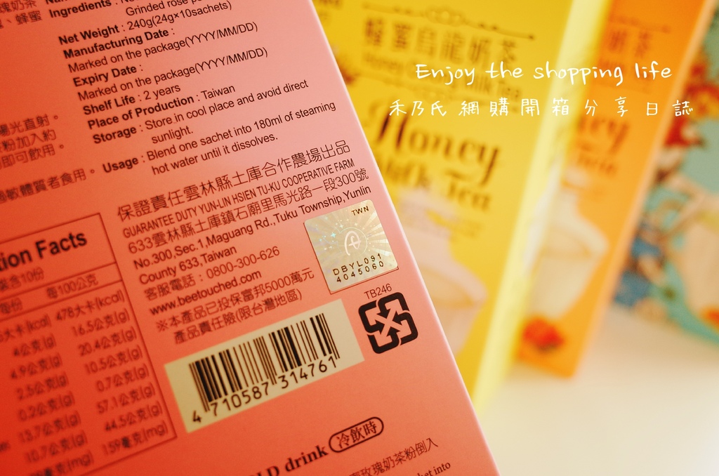 16-12-09-19-43-29-403_deco.jpg 16-12-09-19-43-29-403_deco.jpg