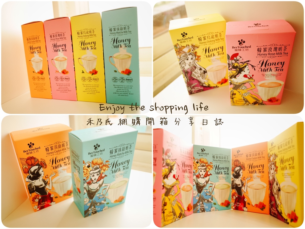 16-12-09-19-42-12-167_deco.jpg 16-12-09-19-42-12-167_deco.jpg