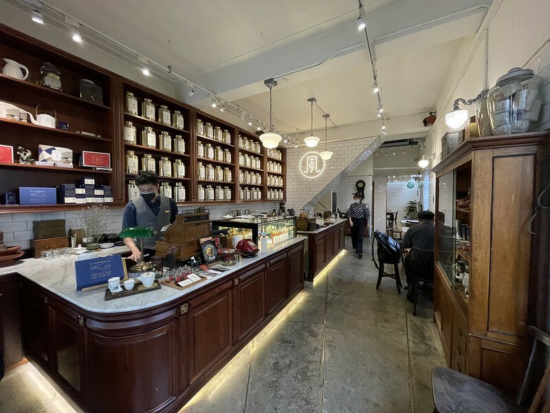 【台灣,高雄市,苓雅區】時尚又復古的新台式茶館~永心鳳茶 Yonshin Tea 中山店。(高雄美食)
