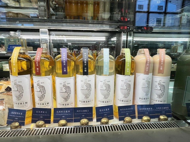 【台灣,高雄市,苓雅區】時尚又復古的新台式茶館~永心鳳茶 Yonshin Tea 中山店。(高雄美食)
