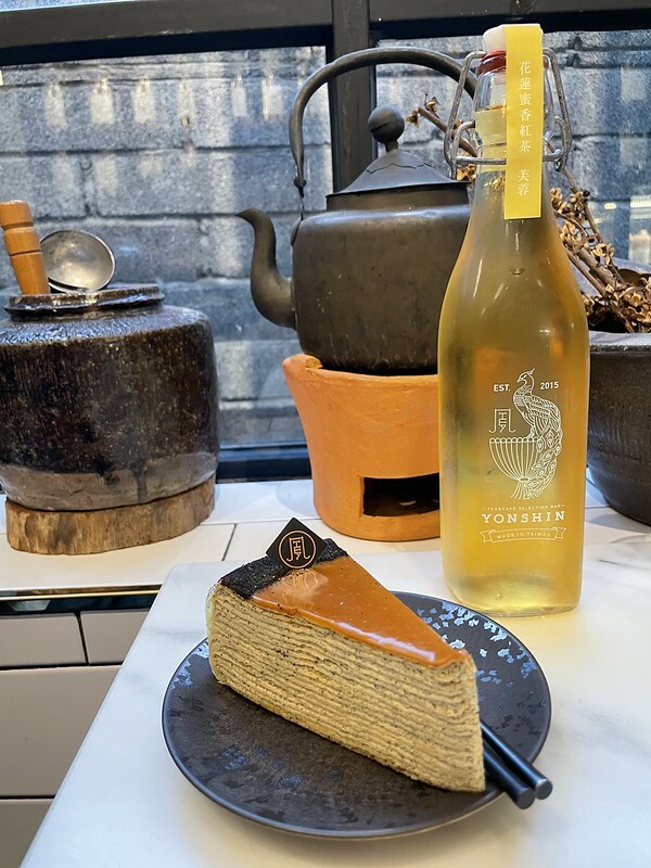 【台灣,高雄市,苓雅區】時尚又復古的新台式茶館~永心鳳茶 Yonshin Tea 中山店。(高雄美食)