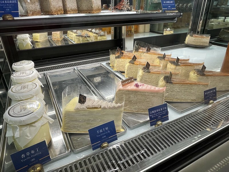 【台灣,高雄市,苓雅區】時尚又復古的新台式茶館~永心鳳茶 Yonshin Tea 中山店。(高雄美食)