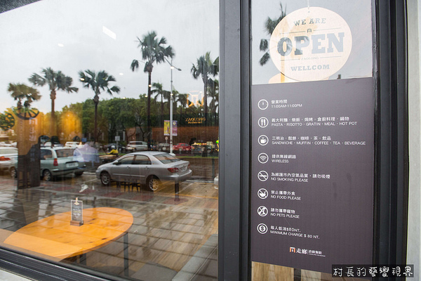 走廊倉廚-Zaolong 貳號倉:【食記】{屏東。屏東市}走時尚工業風格的貳號倉~走廊倉廚 走廊倉廚-Zaolong 貳號倉:【食記】{屏東。屏東市}走時尚工業風格的貳號倉~走廊倉廚