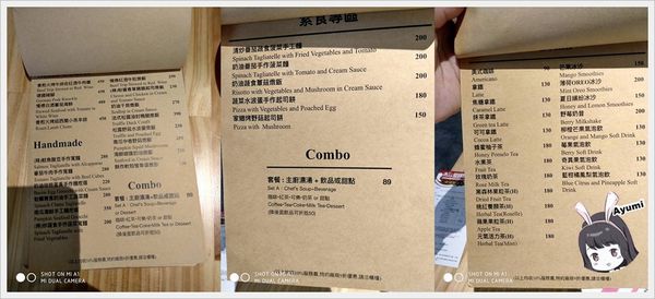 札卡餐酒館Zaka：『愛評體驗團』►台中北屯區◄享味生活Zaka札卡餐酒館/無國界料理/峇里島風格餐廳/週五週六有駐唱