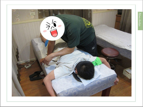 【新竹養生館推薦】解放工程師的僵硬肩膀!不用在跑竹北了!《Fun放輕鬆養生館》滿足夫妻檔按摩的最佳選擇-08.jpg 【新竹養生館推薦】解放工程師的僵硬肩膀!不用在跑竹北了!《Fun放輕鬆養生館》滿足夫妻檔按摩的最佳選擇-08.jpg