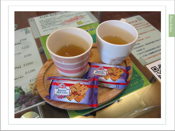 【新竹養生館推薦】解放工程師的僵硬肩膀!不用在跑竹北了!《Fun放輕鬆養生館》滿足夫妻檔按摩的最佳選擇-3.jpg 【新竹養生館推薦】解放工程師的僵硬肩膀!不用在跑竹北了!《Fun放輕鬆養生館》滿足夫妻檔按摩的最佳選擇-3.jpg