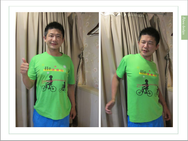 【新竹養生館推薦】解放工程師的僵硬肩膀!不用在跑竹北了!《Fun放輕鬆養生館》滿足夫妻檔按摩的最佳選擇-30.jpg 【新竹養生館推薦】解放工程師的僵硬肩膀!不用在跑竹北了!《Fun放輕鬆養生館》滿足夫妻檔按摩的最佳選擇-30.jpg