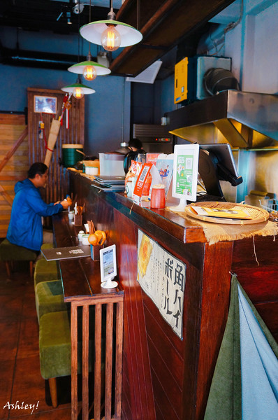 暮暮うどん:暮暮うどん|台北松山.南京三民捷運站.民生社區.寶清街.烏龍麵.丼飯.炸豬排.日式料理.天婦羅