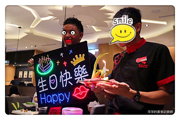 【台北美食】海底撈火鍋 ~ 信義區超人氣排隊火鍋❤️無微不至的服務還不用服務費 - 捷運101/世貿站