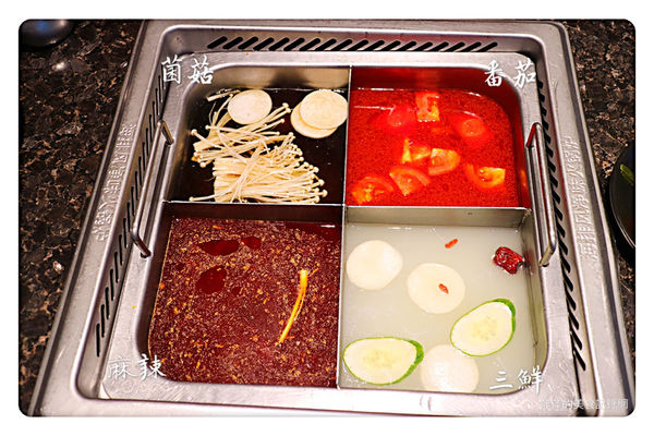 【台北美食】海底撈火鍋 ~ 信義區超人氣排隊火鍋❤️無微不至的服務還不用服務費 - 捷運101/世貿站