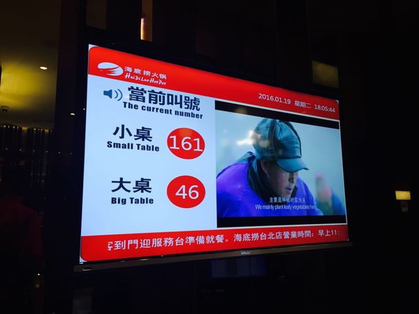 IMG_20160119_230839_233