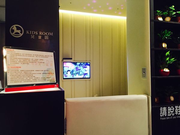 IMG_20160119_230756_402