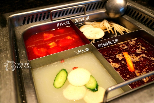 海底撈火鍋(台灣一號店)：├吃喝┤├捷運世貿101站┤├ATT 4 FUN┤海底撈火鍋-把客人寵上天的火鍋店