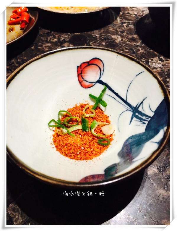 海底撈火鍋(台灣一號店)：【台北信義】海底撈火鍋