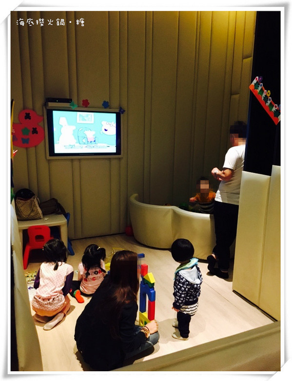 海底撈火鍋(台灣一號店)：【台北信義】海底撈火鍋