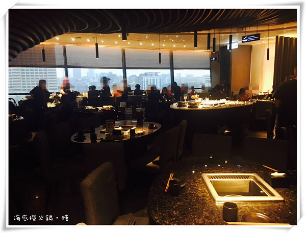 海底撈火鍋(台灣一號店)：【台北信義】海底撈火鍋