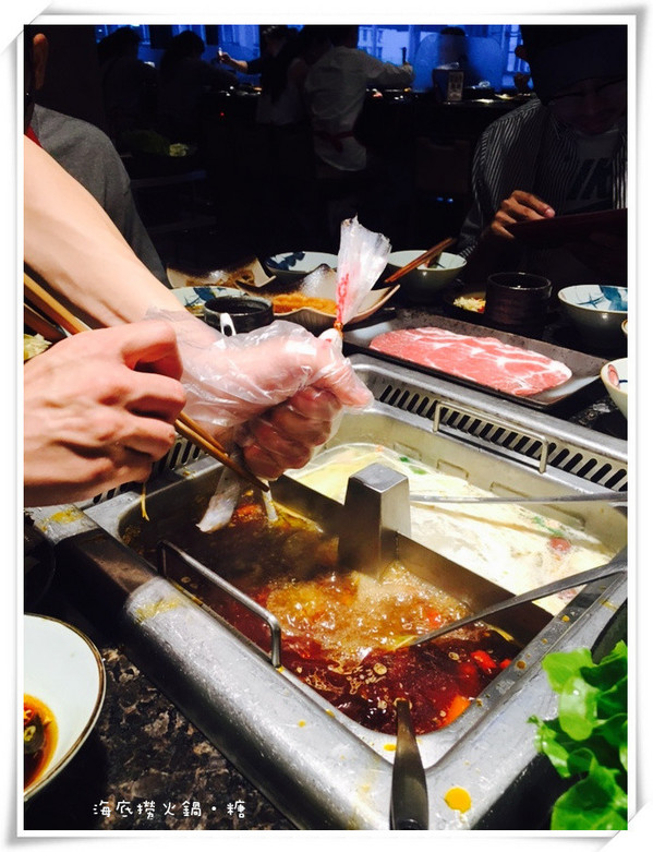 海底撈火鍋(台灣一號店)：【台北信義】海底撈火鍋