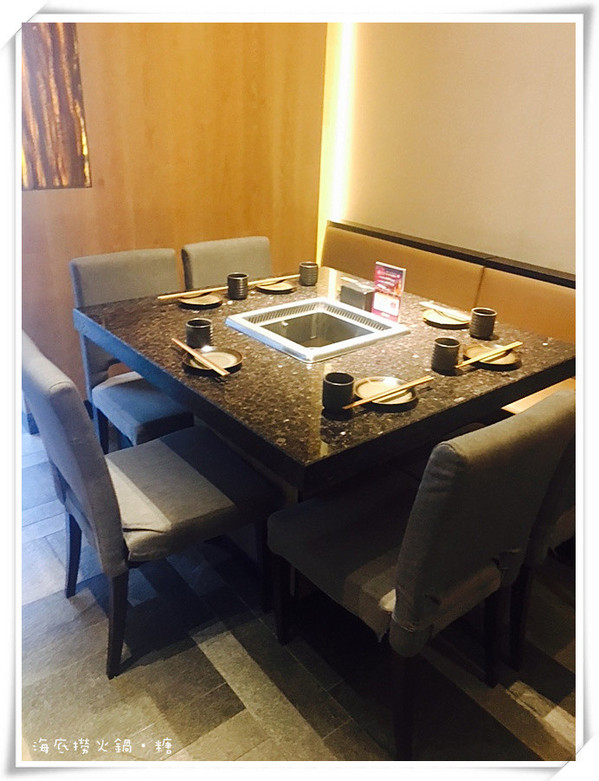 海底撈火鍋(台灣一號店)：【台北信義】海底撈火鍋