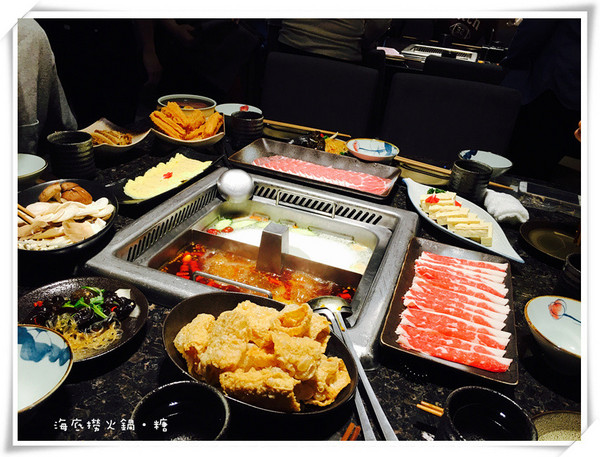 海底撈火鍋(台灣一號店)：【台北信義】海底撈火鍋