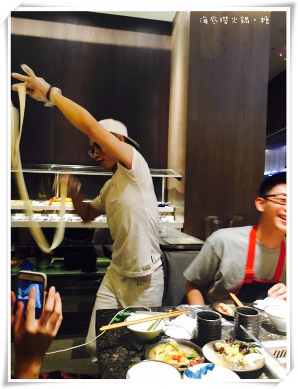 海底撈火鍋(台灣一號店)：【台北信義】海底撈火鍋