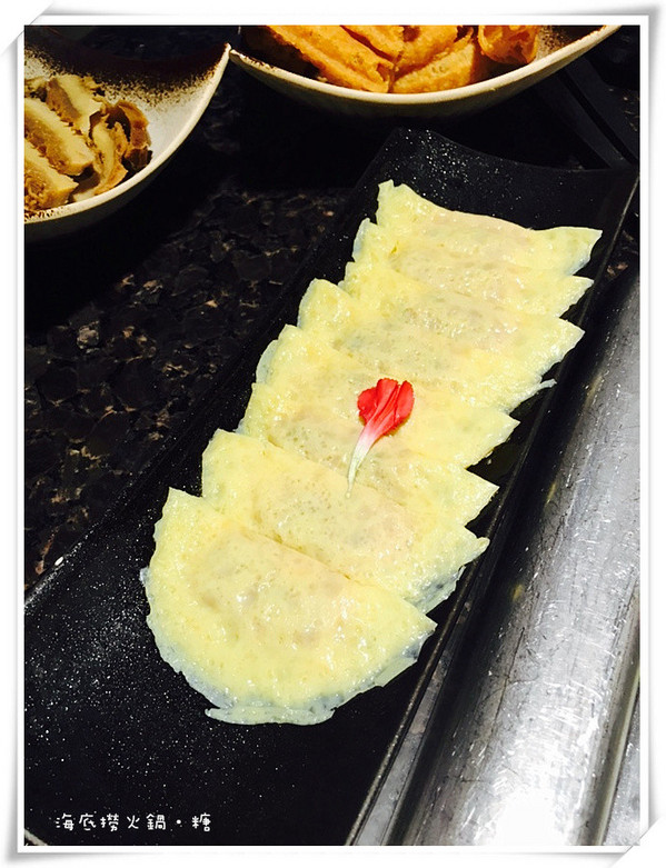 海底撈火鍋(台灣一號店)：【台北信義】海底撈火鍋