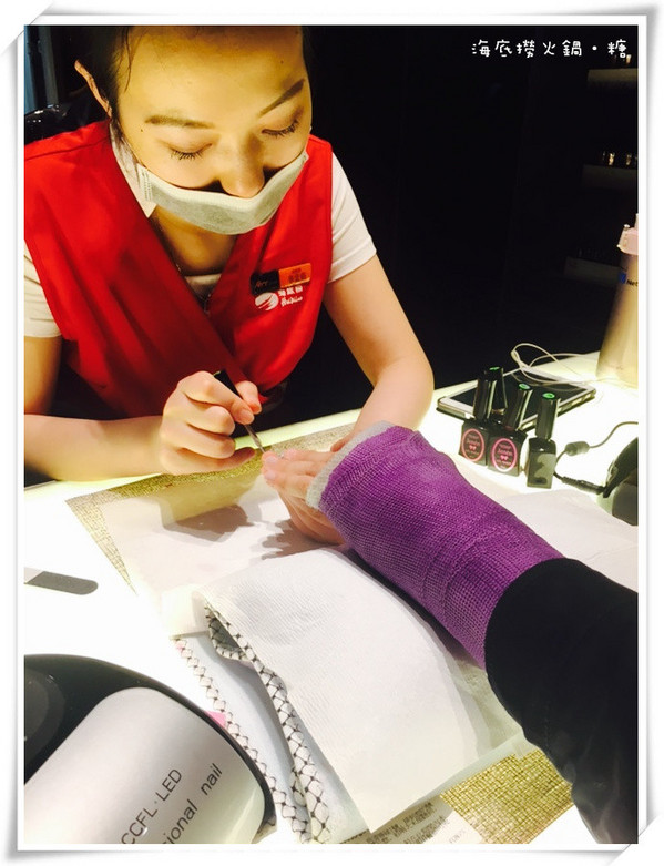 海底撈火鍋(台灣一號店)：【台北信義】海底撈火鍋