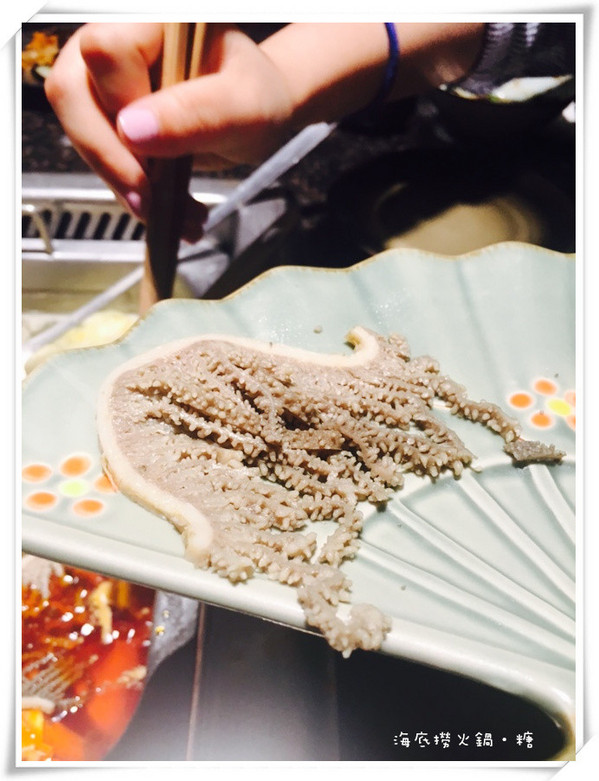 海底撈火鍋(台灣一號店)：【台北信義】海底撈火鍋