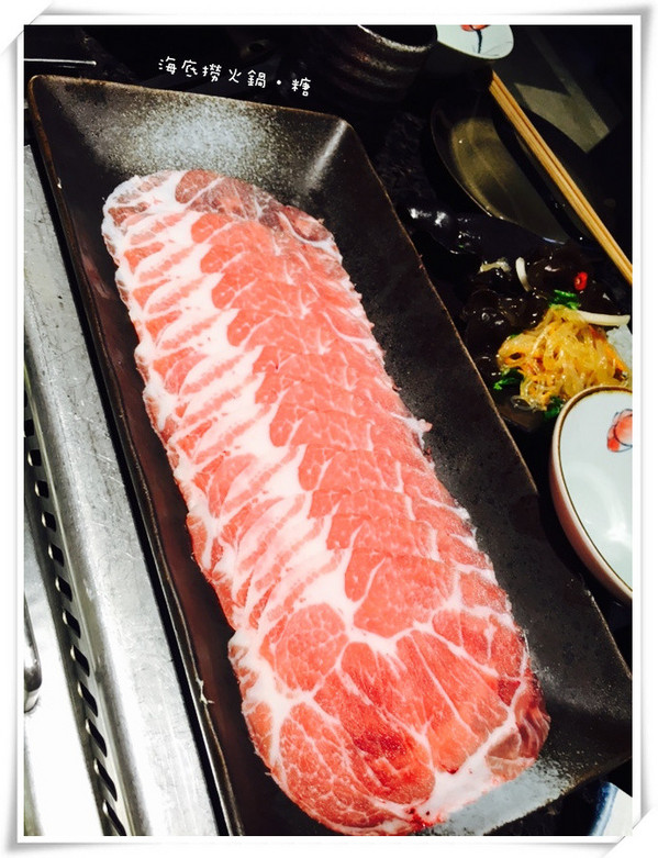 海底撈火鍋(台灣一號店)：【台北信義】海底撈火鍋