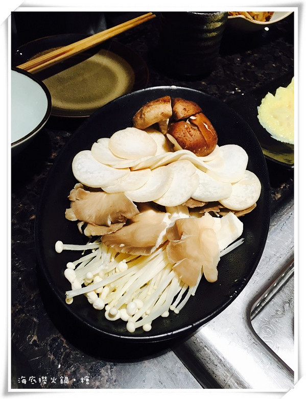 海底撈火鍋(台灣一號店)：【台北信義】海底撈火鍋