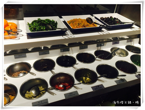 海底撈火鍋(台灣一號店)：【台北信義】海底撈火鍋