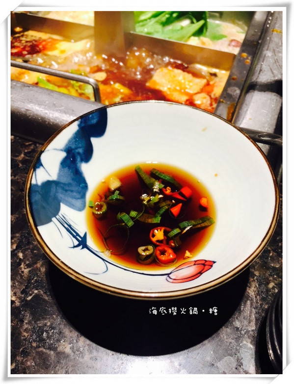 海底撈火鍋(台灣一號店)：【台北信義】海底撈火鍋