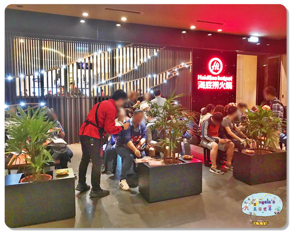 2017年11月11日海底撈006.jpg