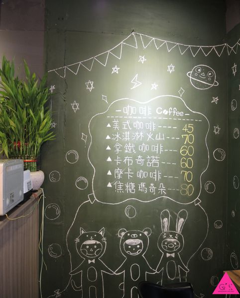 [GS愛吃鬼]新北板橋X早午餐X花姐廚房X好吃健康CP值高