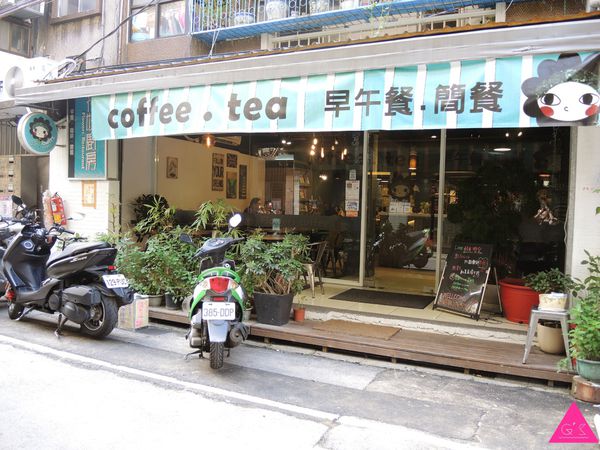 [GS愛吃鬼]新北板橋X早午餐X花姐廚房X好吃健康CP值高