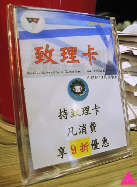 [GS愛吃鬼]新北板橋X早午餐X花姐廚房X好吃健康CP值高