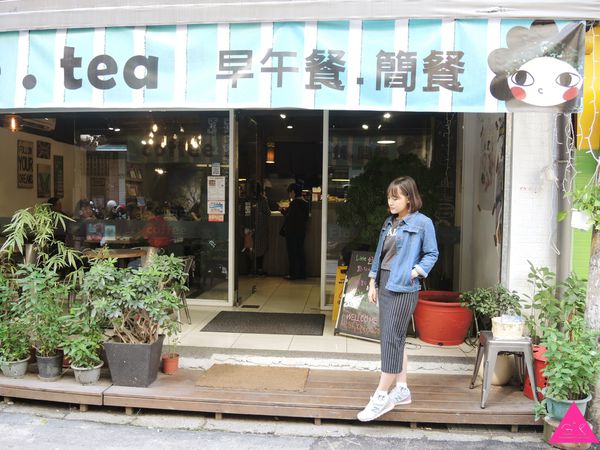 [GS愛吃鬼]新北板橋X早午餐X花姐廚房X好吃健康CP值高