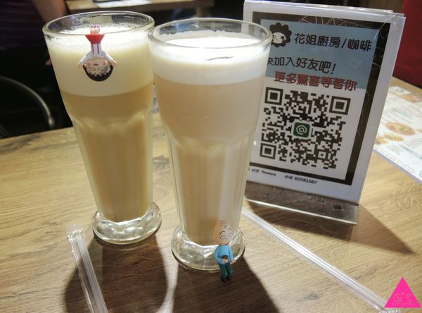 [GS愛吃鬼]新北板橋X早午餐X花姐廚房X好吃健康CP值高