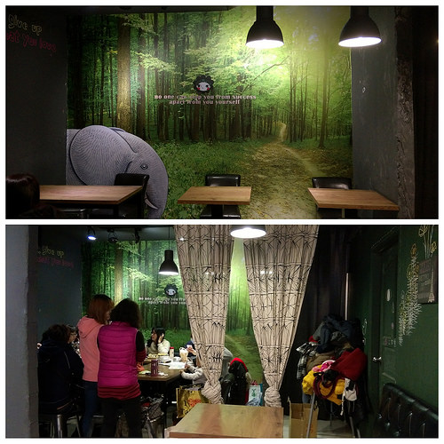 PhotoGrid_1486816628150