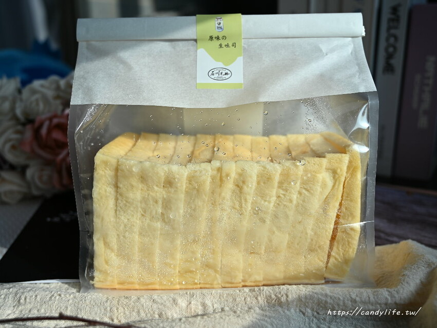 南投縣草屯鎮石川乳酪｜隱藏版南投景點，石川鹿生態觀光農場，免費乳酪試吃，還有可愛小羊、梅花鹿及小兔兔可以餵食