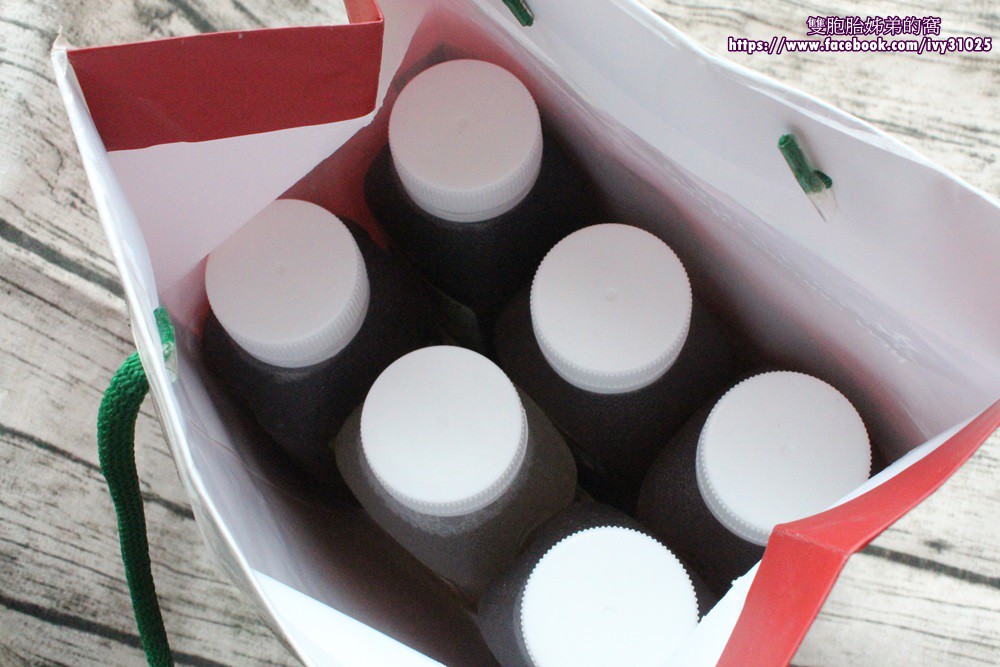 新世紀漢方飲草本潮飲-送上最棒的母親節禮盒