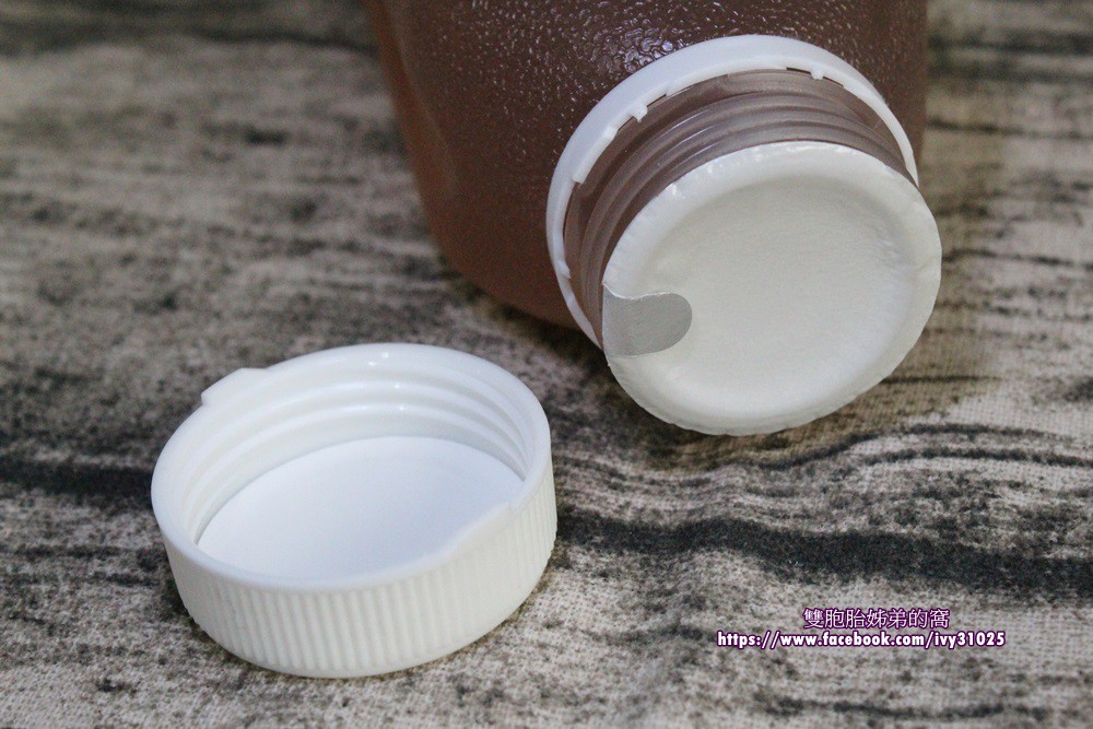 新世紀漢方飲草本潮飲-送上最棒的母親節禮盒