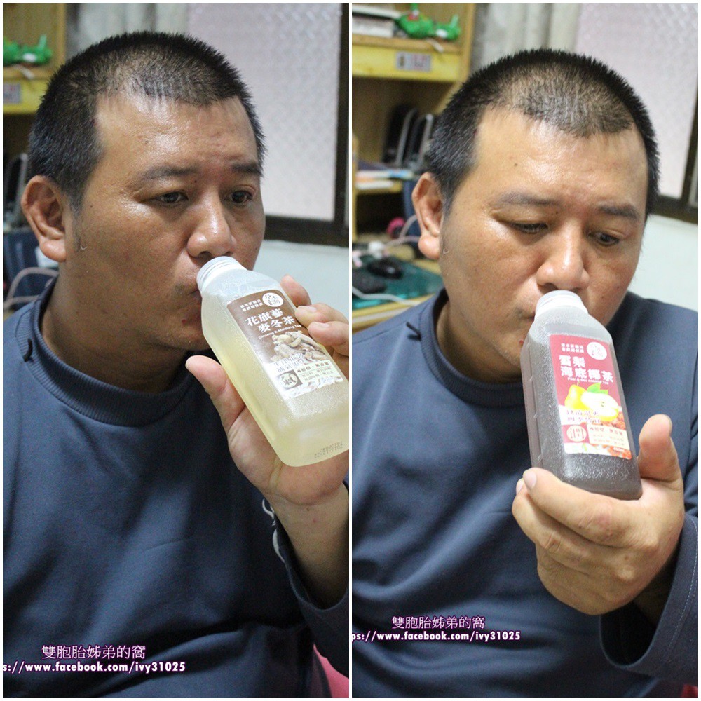 新世紀漢方飲草本潮飲-送上最棒的母親節禮盒