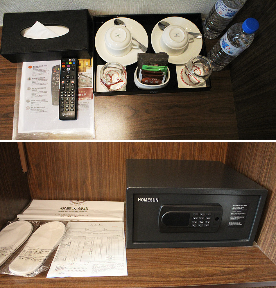 [住宿]●--【新竹】悅豪大飯店-新竹館/近火車站/靠城隍廟/有陽台的套房