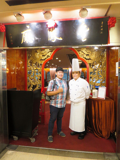 六福客棧金鳳廳 39