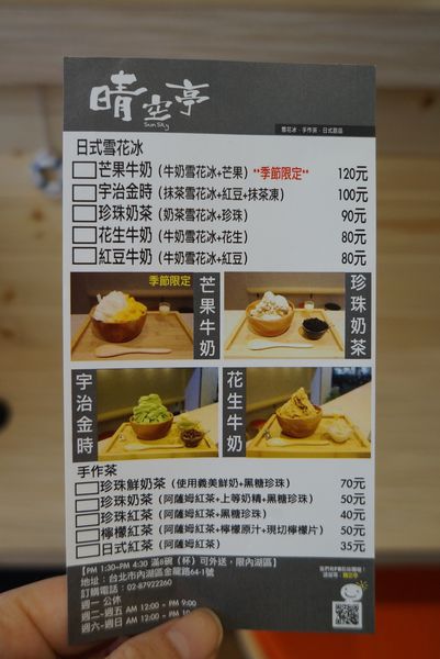 DSC06224.JPG DSC06224.JPG