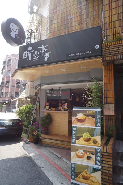 DSC06222.JPG DSC06222.JPG