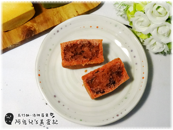 cm20170822___ed959dd66ed561435b5590ae065