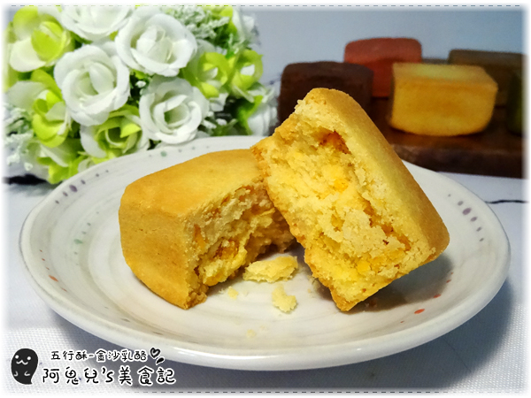 cm20170822___d74d60c693ea1b40e0cb8bd6aa8